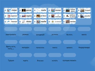 Vocabulario 19.08.2024