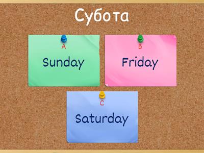 Days of the week