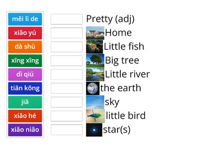 S2 T2: Our Home - Pinyin + picture + English