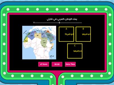 موقع-الوطن-العربي