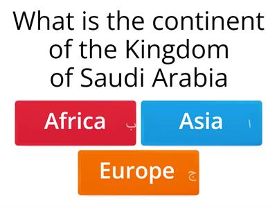 Saudi Arabia questions