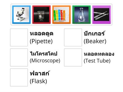 ทศพล-007