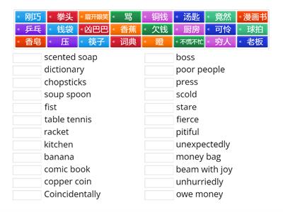 P4C14 这个主意真棒