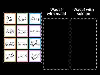 Waqaf: Game 02B