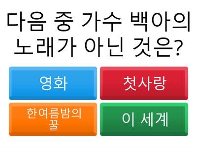 규미가 만들었음요