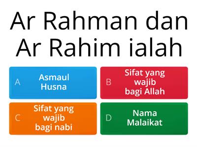 Tuhanku Ar Rahman Ar Rahim