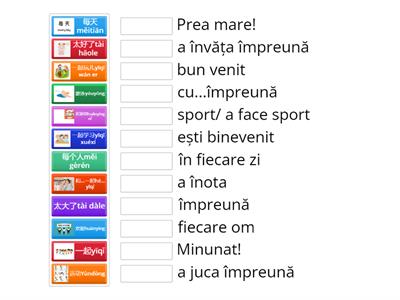 YCT 3 Lecția 2 (vocabular)