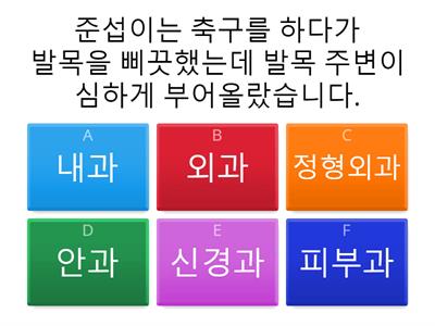 세션에 대해 알아보기