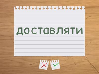 Назар 01.12