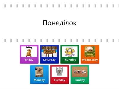  Days of the Week