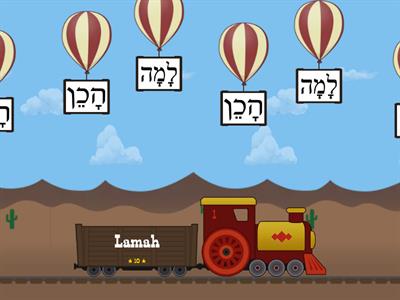 Shalom Learning 1-9
