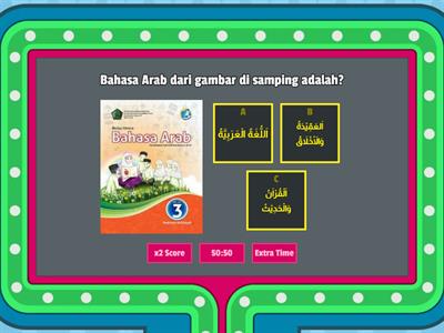 Bahasa Arab Kelas 3