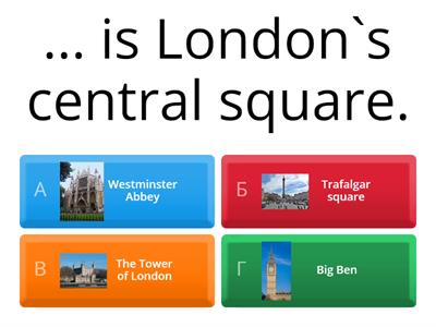 LANDMARKS OF LONDON