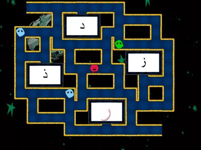  Latihan Iqra' 1(maze)