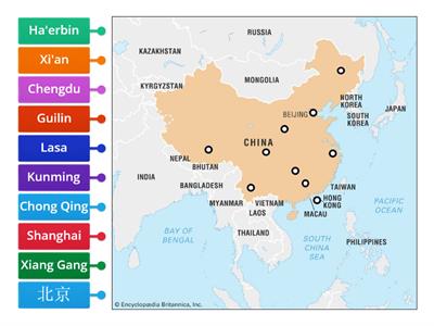 Map of China