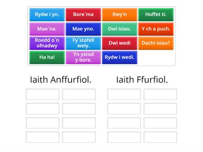 Iaith Anffurfiol,Iaith Ffurfiol(Ethan)