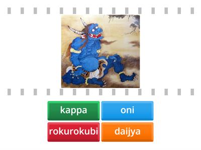 Romaji Yokai 