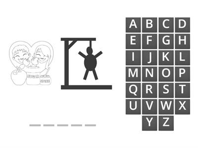 B Grade primary school alphabet