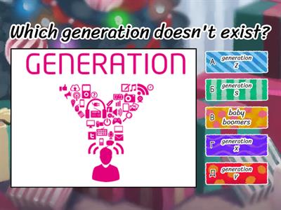 Generation test
