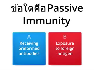 Immunomodulation and vaccination