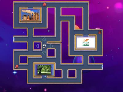 maze chase game