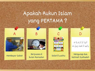 PENDIDIKAN ISLAM - Rukun Islam  (Create By FtnNorellina)