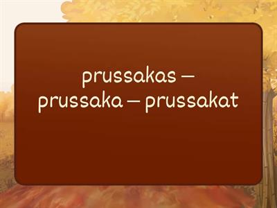 12.6. НАСЕКОМЫЕ / Putukad.