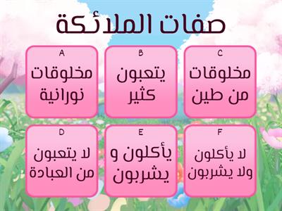 بدون عنوان5