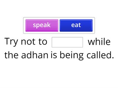 Sunnah etiquettes of Adhan
