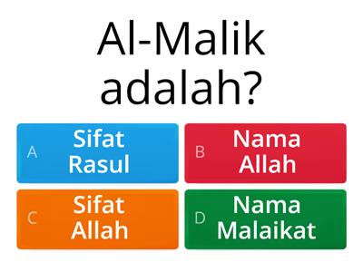 AQIDAH: Nama Allah Al-Malik