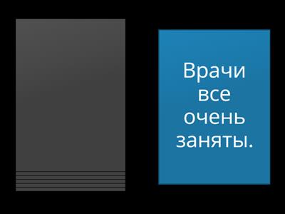 Кондрашевский 1-5. Перевод