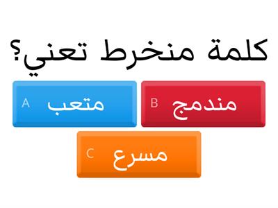 بدون عنوان2