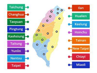 台灣地圖(英文地名)
