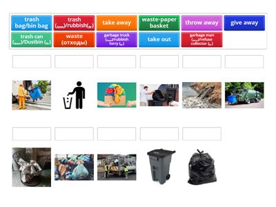 Rubbish: nouns and phrasal verbs