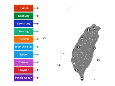 Taiwan Cities