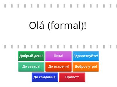Flashcards Como cumprimentar e se despedir em russo