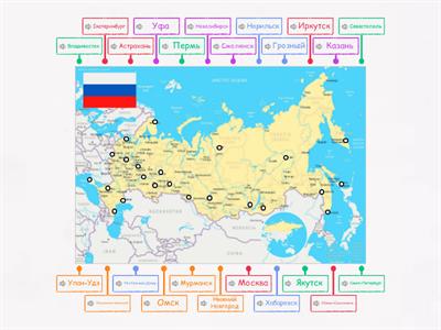 mappa della Russia 2021