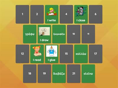 Match the verbs in greek and english