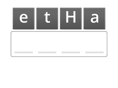 Heat Transfer - Introductory Activity