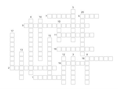 Shakespeare works crossword