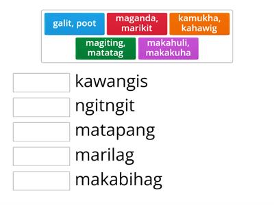 Gawain 3 (pahina 227, PALAWAKIN NATIN A) F10PT-IIId-79