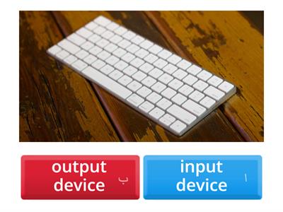 hardware -input and output 