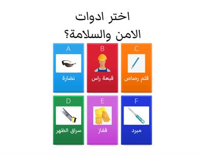 بدون عنوان3