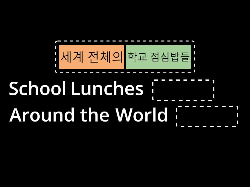 2-2-complete-the-sentence