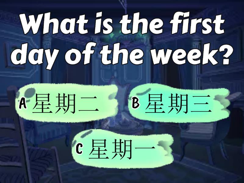 days-of-the-week-quiz