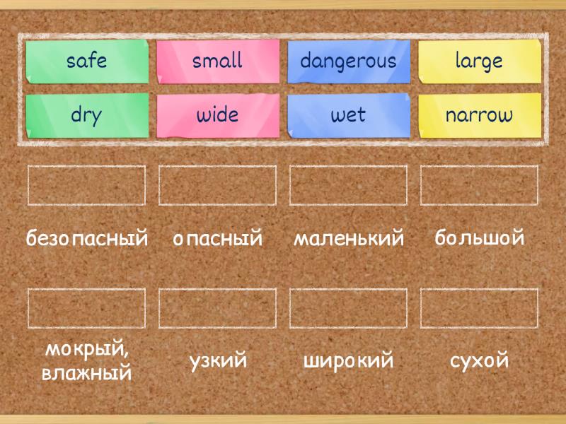 Solutions Elementary 2F Adjectives 1 - Match up