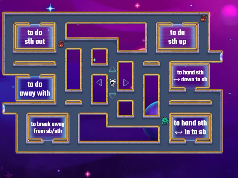 Передавати куті меду