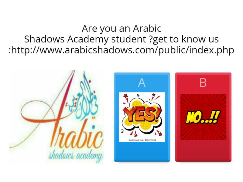 types-of-madd-arabic-shadows-academy-quiz