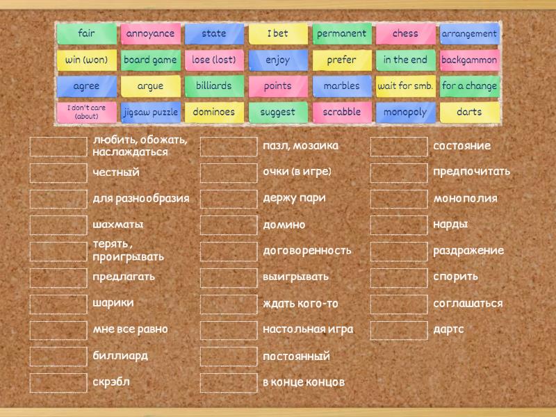 Spotlight 6 Module 6b - Match up