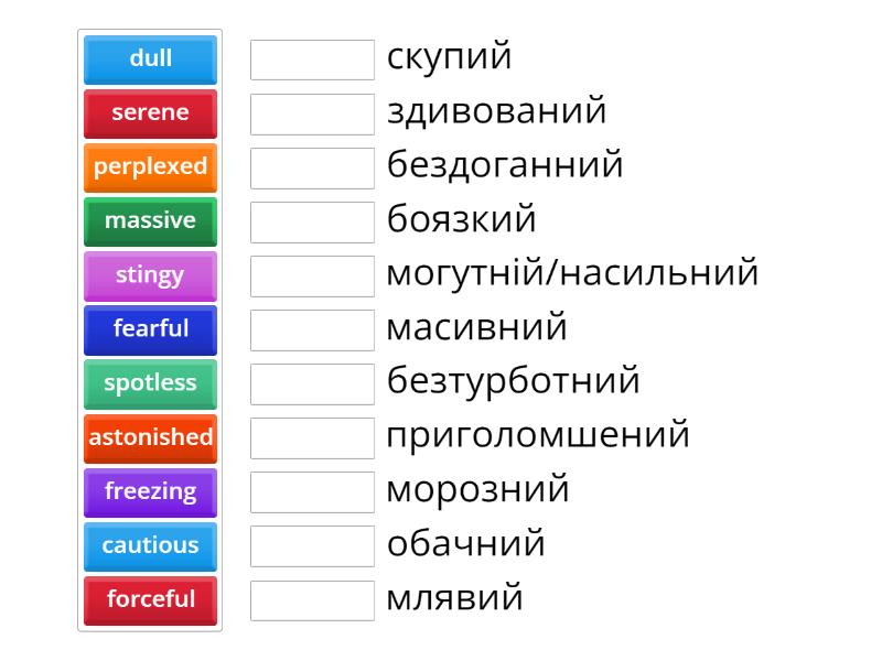 Adjectives very 2 translate - Match up